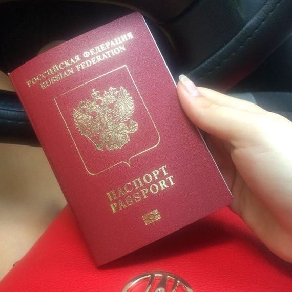 прописка в Новокубанске